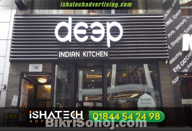 Modern Signage & Branding